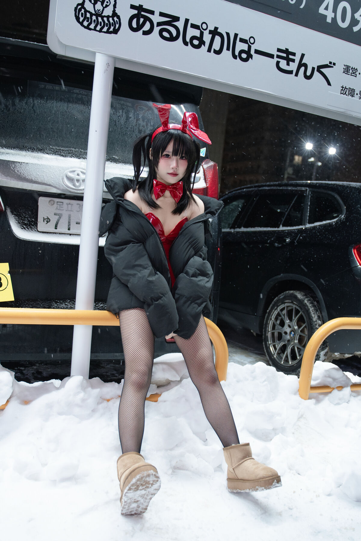 Coser@清水凪 - 24h红兔停车场 (60P) 第2张图