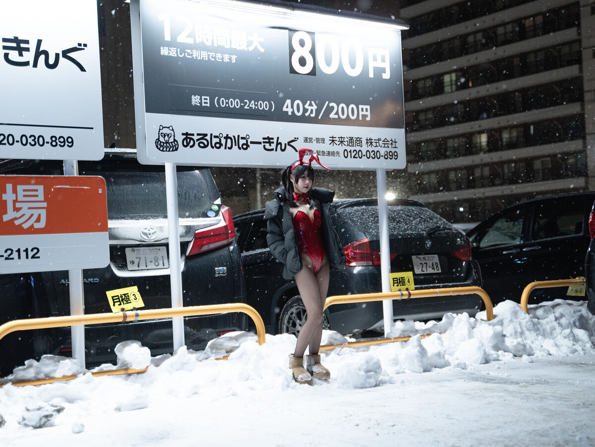 Coser@清水凪 - 24h红兔停车场 (60P) 第7张图