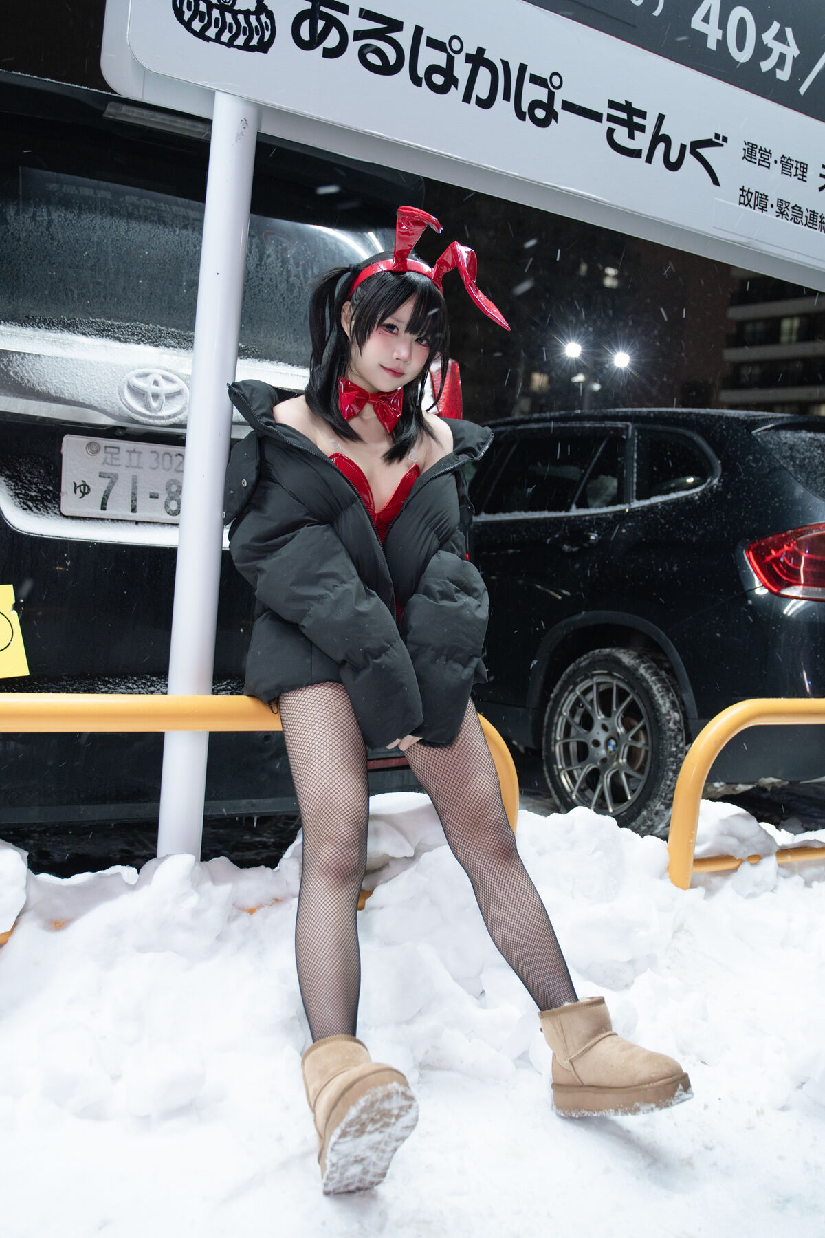 Coser@清水凪 - 24h红兔停车场 (60P) 第13张图