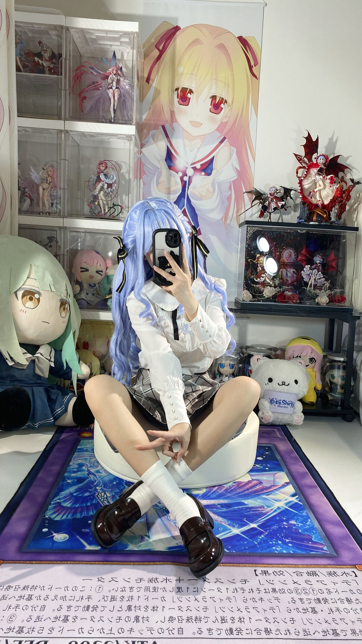 Coser@白栎Shirly - 祥子常服 BD Part02 (66P) 第20张图